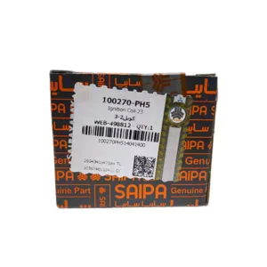 کوئل 2 و 3 پراید زیمنس شرکتی سایپا