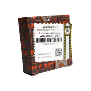 مجموعه دوبل برنجی 1 و 2 تیبا شرکتی سایپا یدک