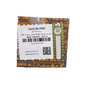 بلبرینگ شفت اصلی دوبل برنجی تیبا شرکتی سایپا یدک 2 بلبرینگ شفت اصلی دوبل برنجی تیبا شرکتی سایپا یدک