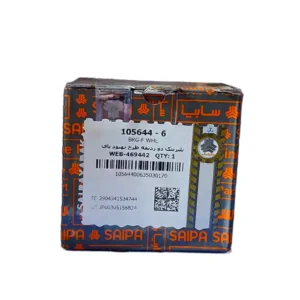 بلبرینگ چرخ جلو دو ردیفه تیبا بهبود یافته شرکتی سایپا یدک 1 بلبرینگ چرخ جلو دو ردیفه تیبا بهبود یافته شرکتی سایپا یدک