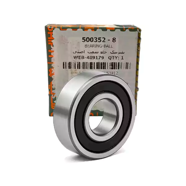 بلبرینگ جلو شفت اصلی پراید شرکتی سایپا یدک