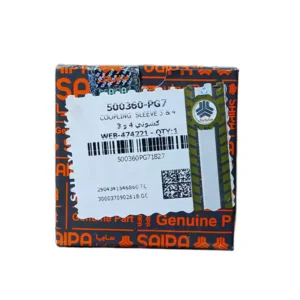 کشویی 3 و 4 پراید شرکتی سایپا یدک