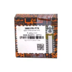 دنده برنجی 2 پراید شرکتی سایپا یدک - Image 5