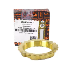 دنده برنجی 5 پراید شرکتی سایپا یدک