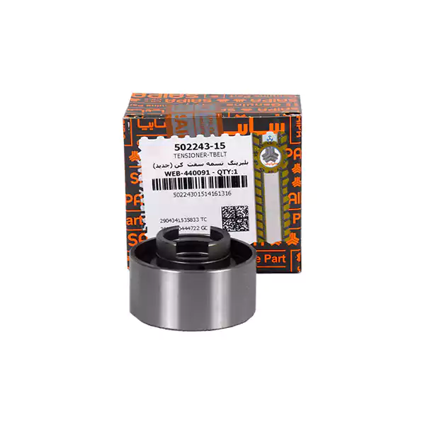 بلبرینگ تسمه سفت کن پراید شرکتی سایپا یدک