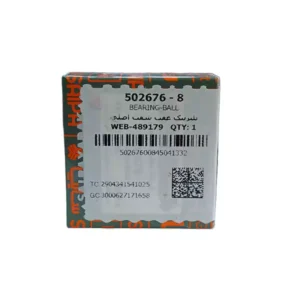 بلبرینگ عقب شفت اصلی پراید شرکتی سایپا یدک