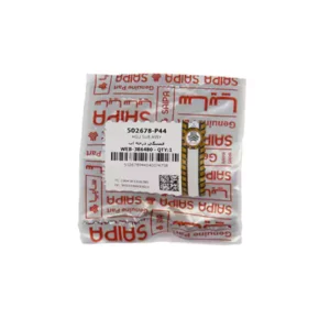 فشنگی درجه آب پراید شرکتی سایپا یدک