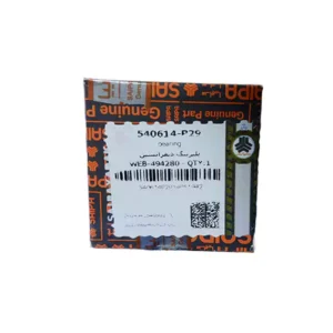 540614 3 1