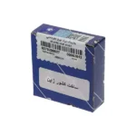 رولبرینگ بزرگ چرخ جلو پیکان شرکتی ایساکو - Image 4