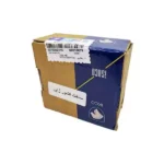 بلبرینگ توپی چرخ جلو پژو 206 تیپ 2 شرکتی ایساکو