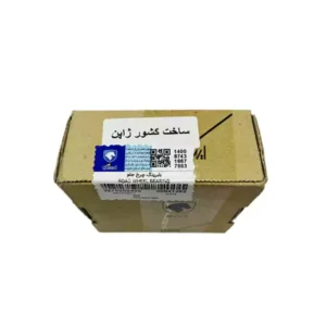 بلبرینگ چرخ جلو پژو 405 شرکتی ایساکو 0270202420 1 بلبرینگ چرخ جلو پژو 405 شرکتی ایساکو 0270202420