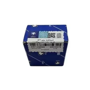 شیر یکطرفه زانویی سمند ملی EF7 شرکتی ایساکو 3 شیر یکطرفه زانویی سمند ملی EF7 شرکتی ایساکو