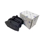 لنت ترمز جلو پیکان شرکتی ایساکو