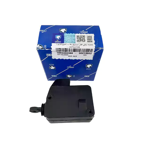 محرک برقی قفل درب عقب پژو 206 قدیم شرکتی ایساکو