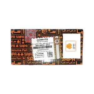 لنت ترمز جلو ساندرو شرکتی سایپا یدک 2 لنت ترمز جلو ساندرو شرکتی سایپا یدک