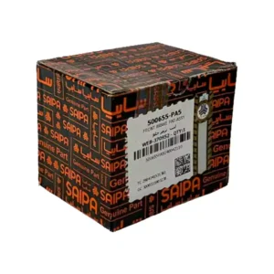 لنت ترمز جلو پراید شرکتی سایپا یدک 2 لنت ترمز جلو پراید شرکتی سایپا یدک