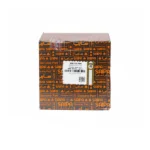 دسته موتور شماره 1 پراید شرکتی سایپا یدک