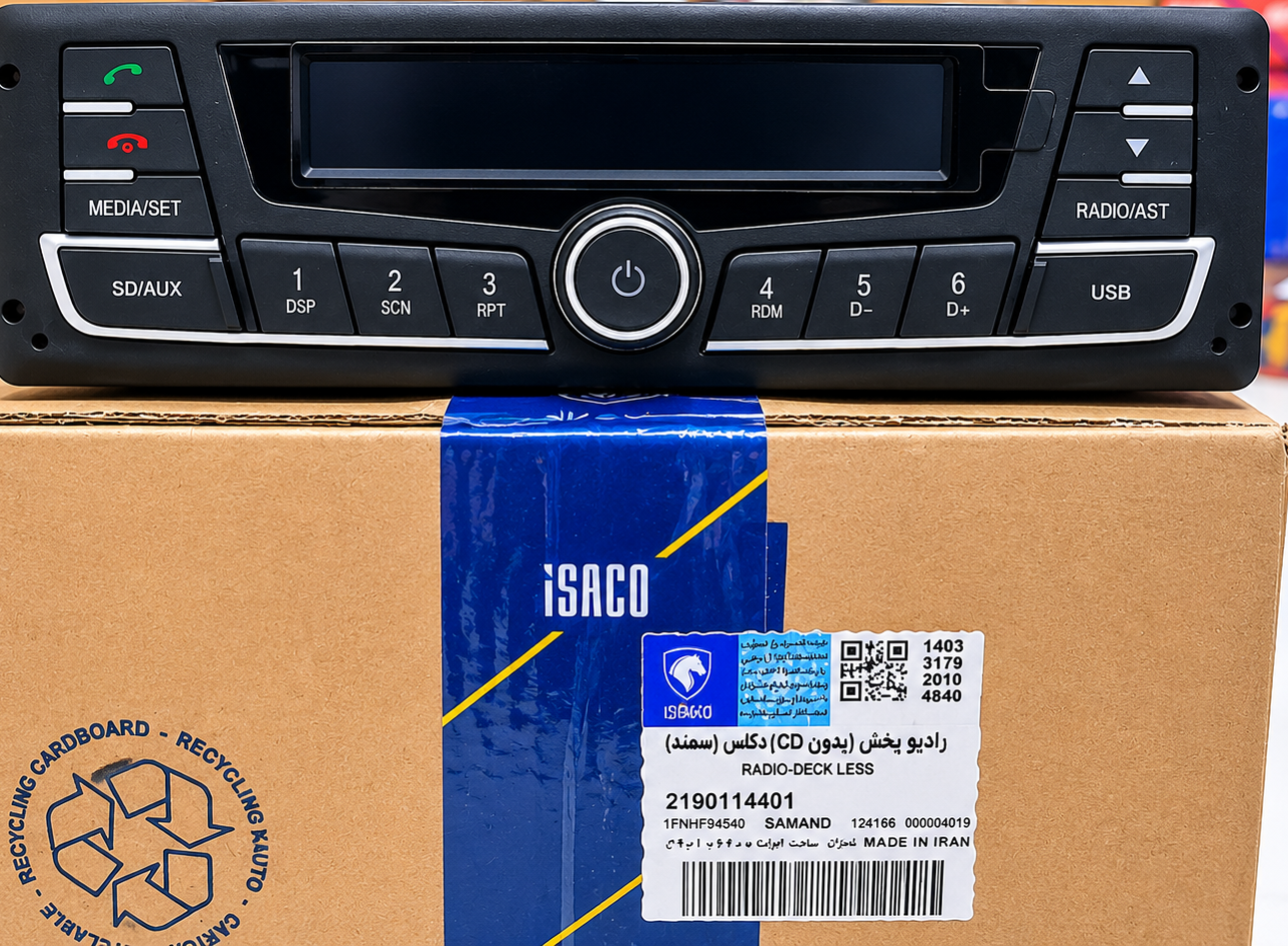 ISACO Car Radio in Warehouse Stockroom رادیو پخش فابریک ایساکو بدون CD (Deckless) | USB و AUX | قطعه اصلی ایران خودرو - Image 1